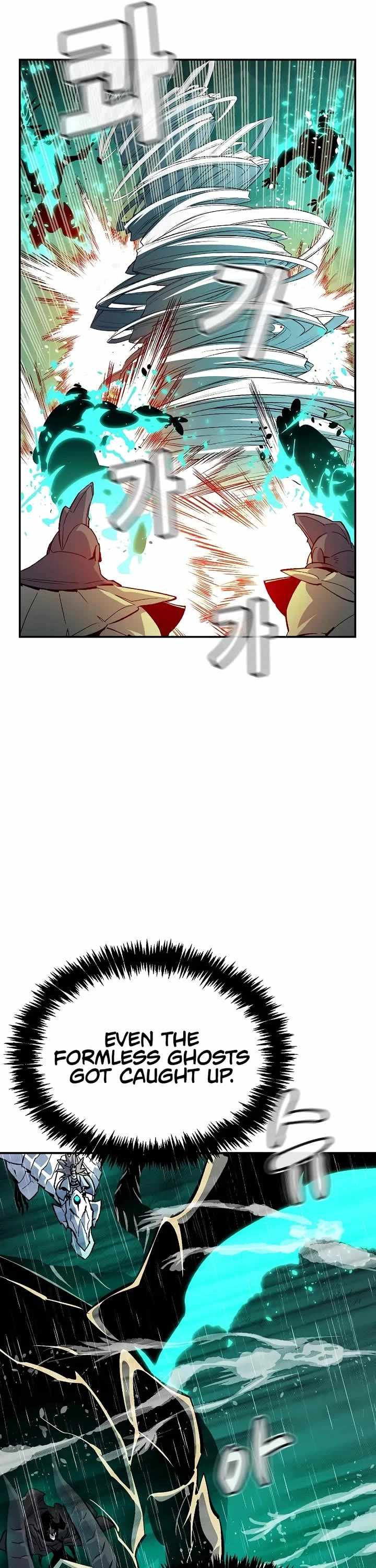 The Lone Necromancer Chapter 183 46